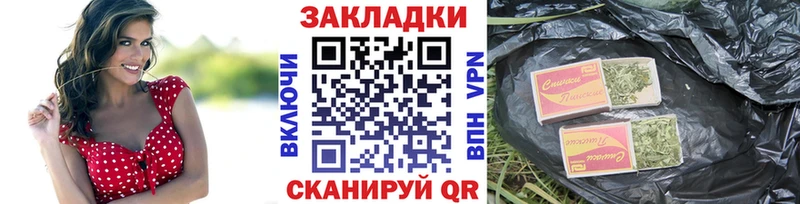 Что такое Харовск COCAIN  A-PVP  KRAKEN ONION  Канабис 