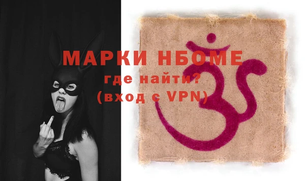 apvp Алексин