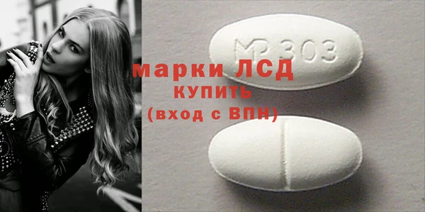 mdpv Семикаракорск