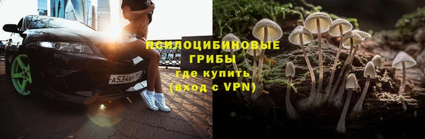 героин Алзамай