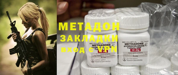apvp Алексин