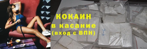 первитин Абаза