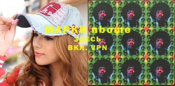 героин Алзамай