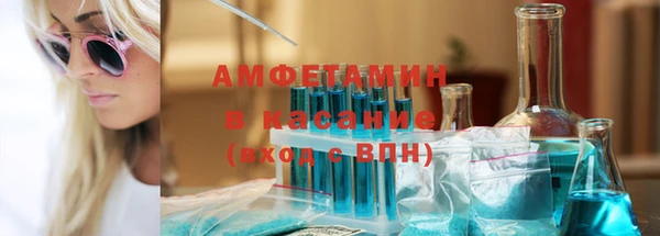 ПСИЛОЦИБИНОВЫЕ ГРИБЫ Алексеевка