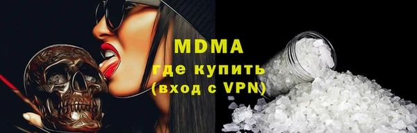apvp Алексин