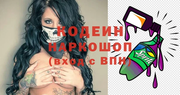 героин Алзамай
