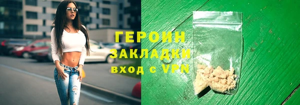 спайс Семёнов