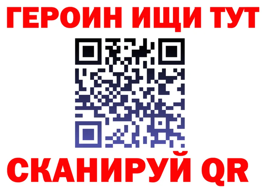 ТГК Wax ТОР мориарти KRAKEN Харовск